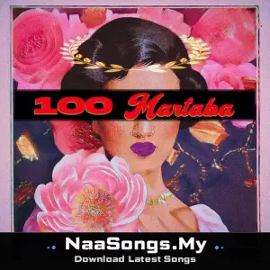 100 Martaba