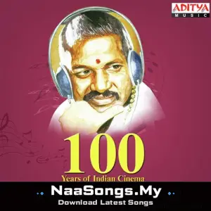 100 Years Of Indian Cinema - Maestro Ilayaraja Vol - 2