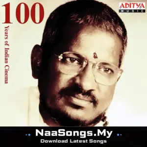 100 Years Of Indian Cinema - Maestro Ilayaraja Vol - 5