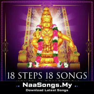 18 Steps 18 Songs - Ayyappan Collection