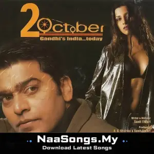2 October mp3 download