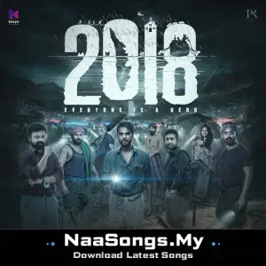 2018 (Original Motion Picture Soundtrack) mp3 download