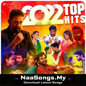 2022 Top Hits (Tamil)