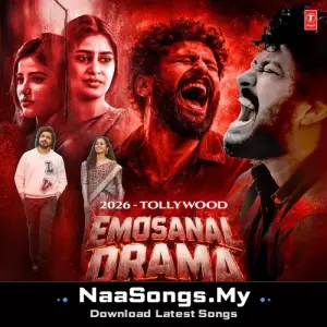 2026 - Tollywood Emosanal Drama