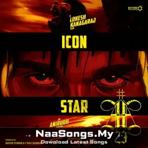 23 Theme (From "AA23")