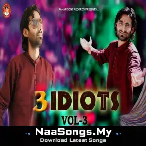 3 Idiots, Vol. 3