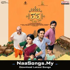 35 Chinna Katha Kaadu