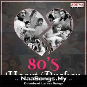 80's Heart Broken