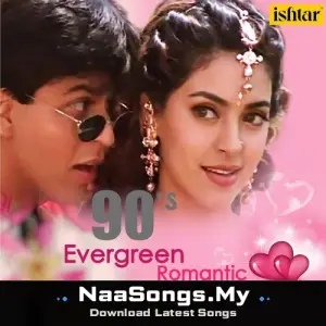90s Evergreen Romantic Songs With Jhankar Beats