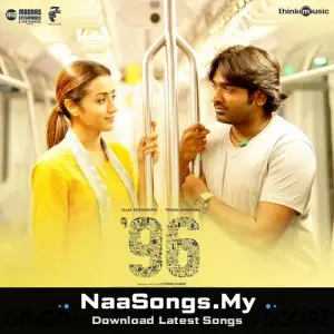 96 (Original Background Score)