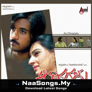 Aa Dinagalu (Original Motion Picture Soundtrack)