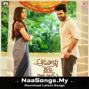 Aadavallu Meeku Joharlu