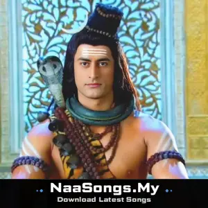 Aadi Anant Shiva