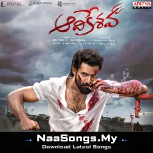 Aadikeshava