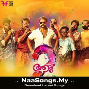 Aadu 2 (Original Motion Picture Soundtrack)