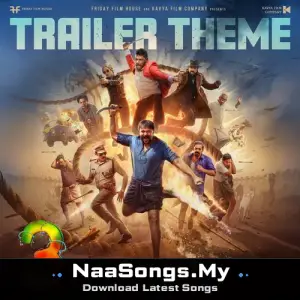 Aadu 3 Trailer Theme (From "Aadu 3")