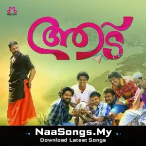 Aadu (Original Motion Picture Soundtrack)