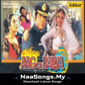Aag Ka Darya