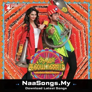 Aaha Kalyanam