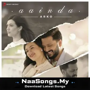 Aainda