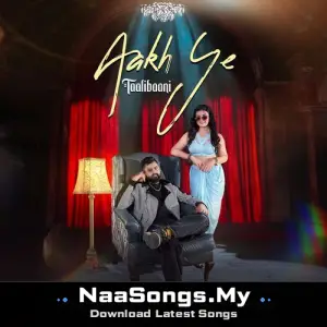 Aakh Ye Taalibaani