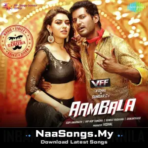 Aambala (Single)