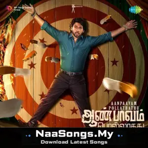 Aan Paavam Pollathathu