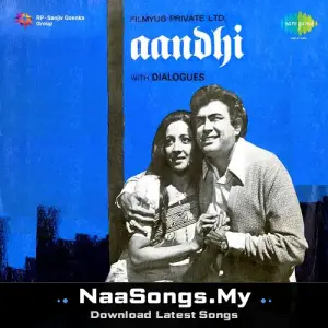 Aandhi