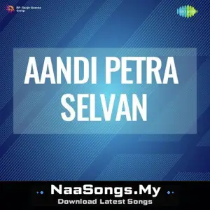 Aandi Petra Selvan