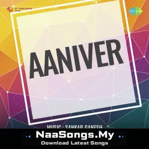 Aaniver