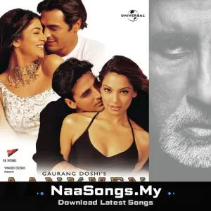Aankhen