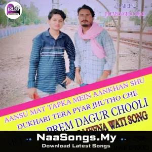 Aansu Mat Tapka Mein Aankhan Shu Dukhari Tera Pyar Jhutho Che