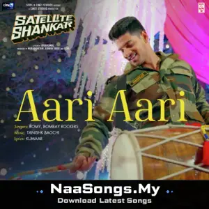 Aari Aari (From "Satellite Shankar")