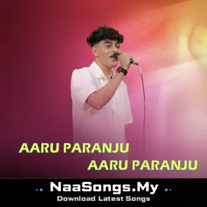 AARU PARANJU AARU PARANJU