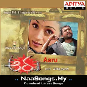 Aaru