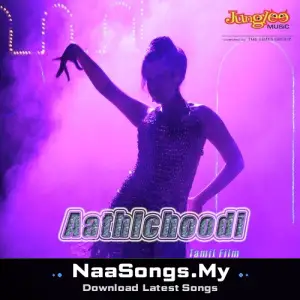 Aathichoodi