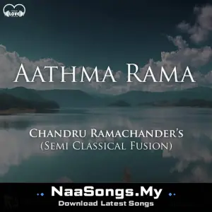 Aathma Rama (Semi Classical Fusion)