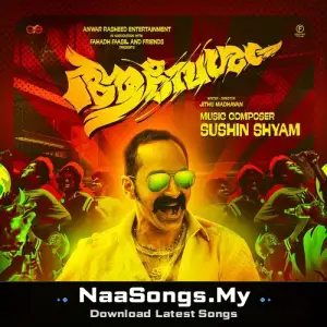 Aavesham (Original Motion Picture Soundtrack) mp3 download