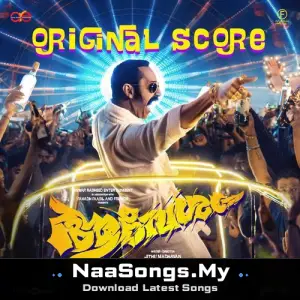 Aavesham (Original Score) mp3 download