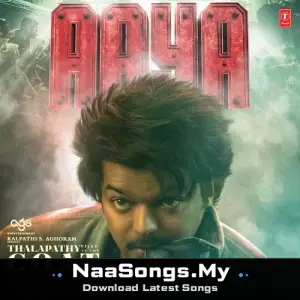 Aaya (From "Thalapathy Is The G.O.A.T.")