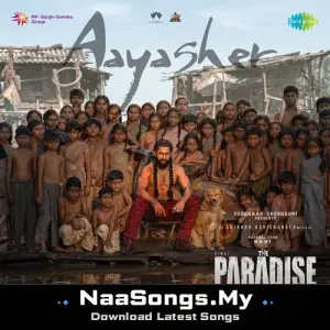Aaya Sher (From "The Paradise") (Hindi)