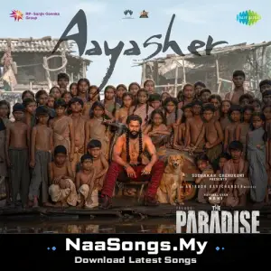 Aaya Sher (From "The Paradise") (Telugu)