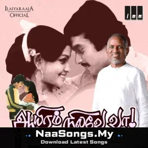 Aayiram Nilave Vaa