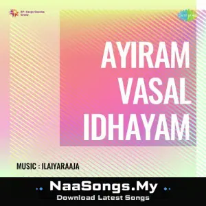 Aayiram Vaasal Idhayam (1980)