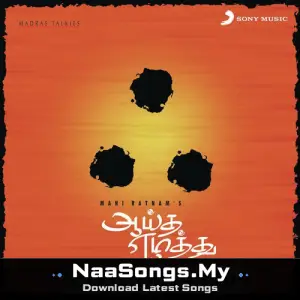 Aaytha Ezhuthu