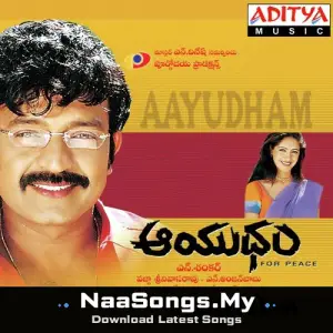 Aayudham
