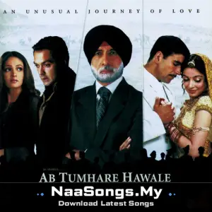 Ab Tumhare Hawale Watan Sathiyo