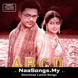 ABCD mp3 download