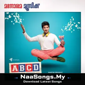 ABCD (Malayalam Film)