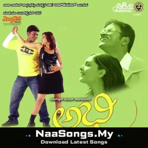 Abhi mp3 download